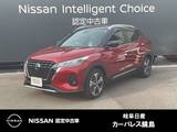日産 キックス 1200cc 1.2 X (e-POWER) 前席シートヒーター