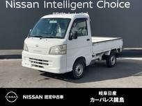 ダイハツ ハイゼットトラック 660cc 660 エアコン・パワステスペシャル 3方開 5速マニュアル　エアコン