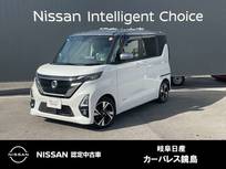 日産 ルークス 660cc 660 ハイウェイスターGターボ プロパイロット エディション 日産純正メモリーナビ　CDDVD再生