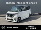 日産 ルークス 660cc 660 ハイウェイスターGターボ プロパイロット エディション 日産純正メモリーナビ　CDDVD再生
