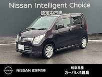 スズキ ワゴンR 660cc 660 FX リミテッド CDラジオ　インテリジェントキー