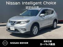 日産 エクストレイル 2000cc 2.0 20X ハイブリッド エマージェンシーブレーキパッケージ バックモニター　日産純正メモリーナビ
