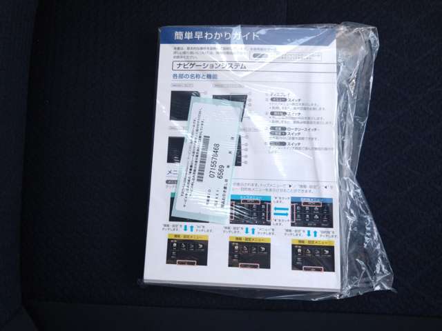 複数画像26