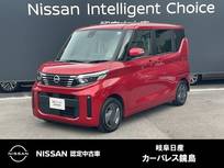 日産 ルークス 660cc 660 X 純正ナビ　全周囲カメラ　被害軽減ブレーキ