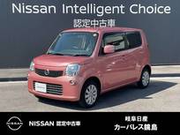日産 モコ 660cc 660 X アイドリングストップ　純正ナビMM114D-A