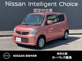 日産 モコ 660cc 660 X アイドリングストップ　純正ナビMM114D-A