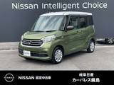 日産 デイズルークス 660cc 660 X 全周囲カメラ　前後ソナー