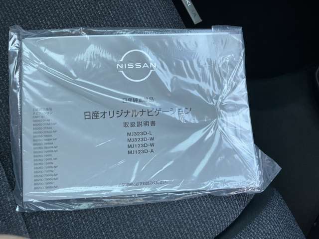 複数画像23