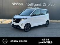日産 サクラ X 充電ケーブル200V7.5m