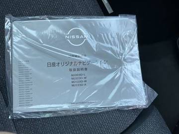 複数画像23