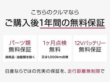 複数画像58