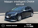 日産 ノート 1200cc 1.2 AUTECH 日産コネクトナビ　プロパイロット