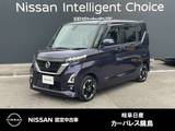 日産 ルークス 660cc 660 ハイウェイスターX ハンズフリーオートスライド両側