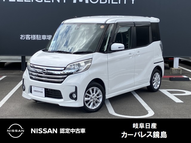 複数画像1