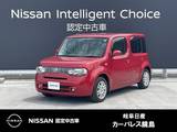 日産 キューブ 1500cc 1.5 15X Vセレクション 日産純正メモリーナビ