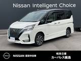 日産 セレナ 1200cc 1.2 e-POWER ハイウェイスター V 寒冷地　デュアルオートエアコン