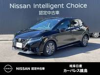 日産 ノート 1200cc 1.2 X 寒冷地仕様　NCナビ　プロパイロット