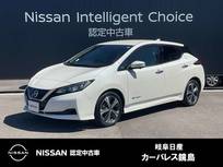 日産 リーフ X Vセレクション プロパイロット　前席シートヒーター