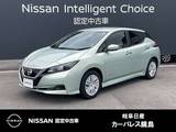 日産 リーフ S EV専用ナビゲーション　CD再生