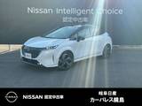 日産 ノートオーラ 1200cc 1.2 G レザーエディション 寒冷地仕様　インテリジェントルームミラー