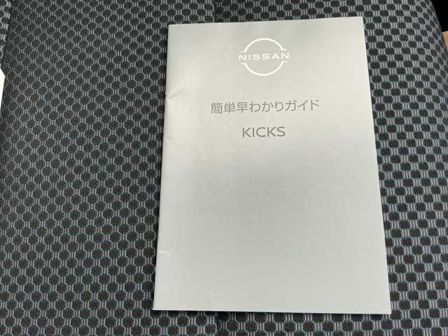 複数画像21
