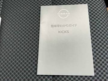 複数画像21