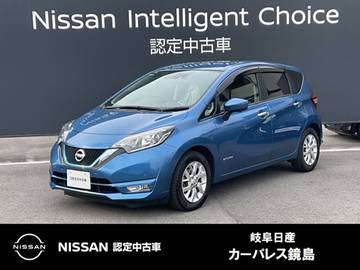 1.2 e-POWER X LEDヘッド　全周囲カメラ