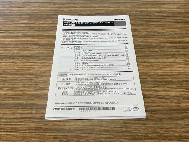 複数画像44
