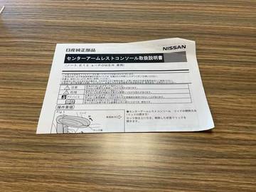 複数画像42