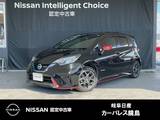 日産 ノート 1200cc 1.2 e-POWER NISMO 自社下取車/　純正