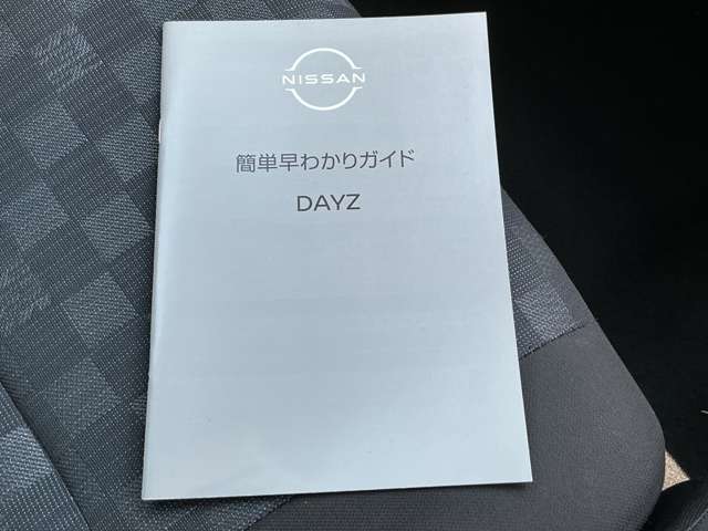 複数画像28