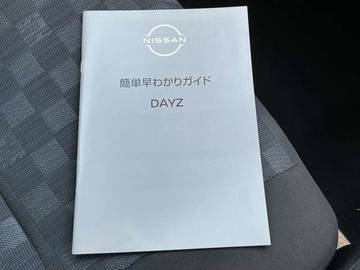 複数画像28