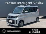 日産 ルークス 660cc 660 X ペダル踏み間違防止　先行車発進アラーム