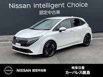 日産 ノートオーラ 1200cc 1.2 G レザーエディション 雹害車　プロパイロット　電動シート