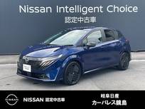 日産 ノートオーラ 1200cc 1.2 G 90周年記念車 プロパイロット　BOSEサウンド