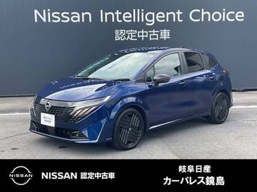 1.2 G 90周年記念車 寒冷地仕様　プロパイロット