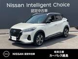 日産 キックス 1200cc 1.2 X (e-POWER) 全周囲カメラ　CDDVD再生Bluetooth接続