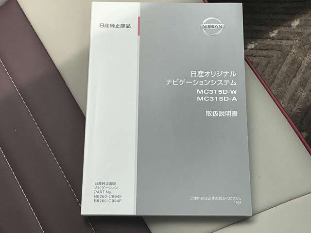 複数画像26