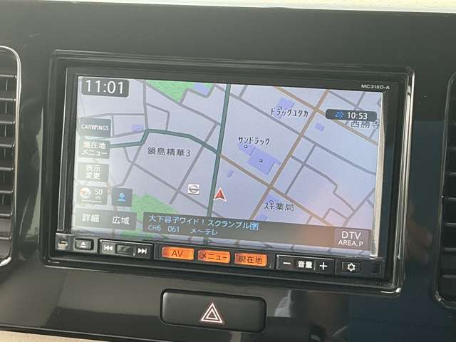 複数画像6