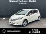 日産 ノート 1200cc 1.2 メダリスト Vセレクション プラスセーフティII エマ-ジェンシ-ブレ-キ