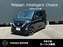 日産 ルークス 660cc 660 ハイウェイスターX アーバンクロム プロパイロット エディション 全周囲カメラ