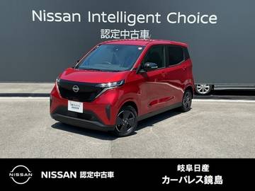 X 9インチ日産純正メモリーナビ
