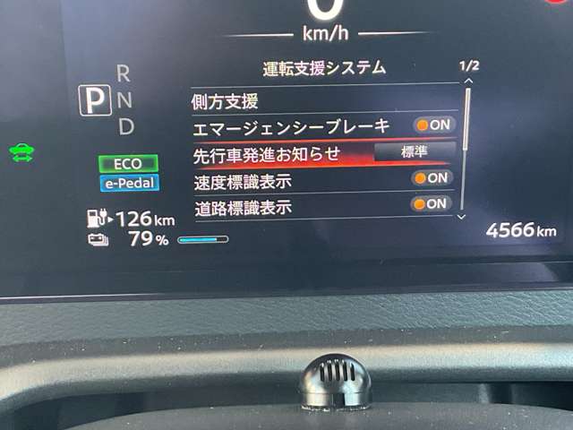 複数画像15