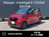 日産 サクラ X メモリーナビ　全周囲カメラ