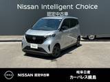 日産 サクラ X 日産純正メモリーナビ　全周囲カメラ