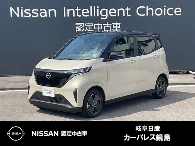 複数画像62