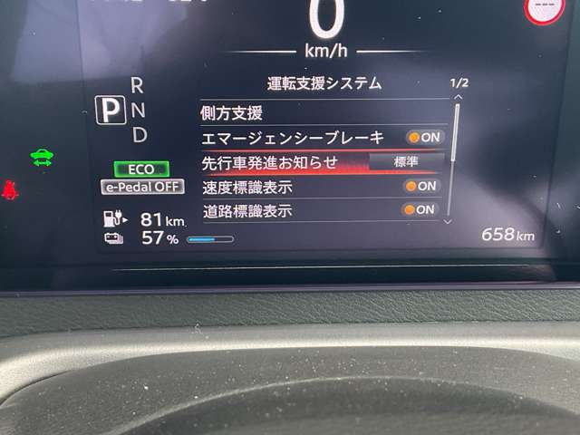 複数画像9