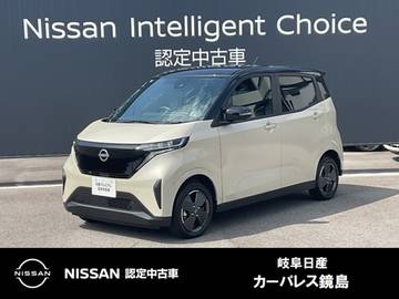 X メモリーナビ　全周囲カメラ