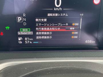 複数画像9