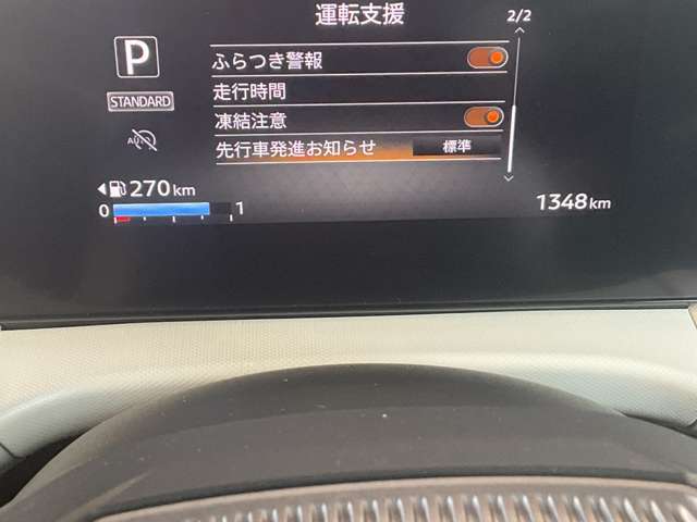 複数画像10